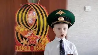 Видео Карякин Семён 2ГКласс