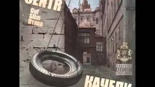 CENTR   Не на экспорт