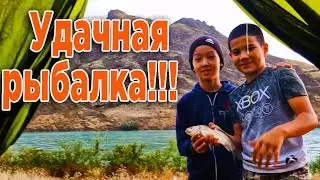 Удачная рыбалка на Или!