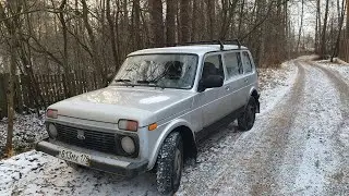 НИВА. 10 лет владения. ВАЗ 2121 и ВАЗ 2131