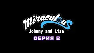 Miraculous JAL (Королева Пати) Teaser👸🏻🎉