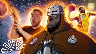 Киберслав ЖИВ, КРАХ Unity и самая ПЛОХАЯ ИГРА в истории | Что Дальше?