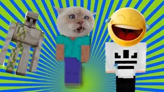 Играю с 