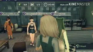 Как получить бесплатные Avakoins? #2