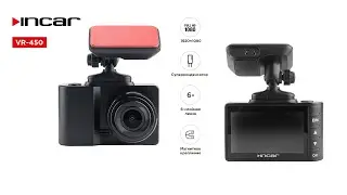 Видеорегистратор Incar VR-450 / IPS / экран 2,5 дюйма / WDR / Full HD 1920x1080
