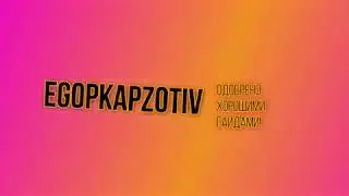 Гайд| как установить MSLoader на My Summer Car|или же папку для модов|
