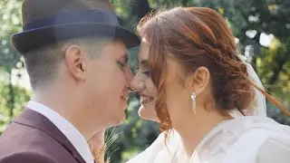 JELENA & STEVAN