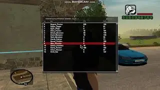 СЛИВ ЧАСТЬ #2 ShadowRP