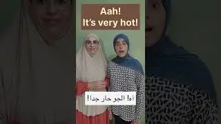 Let’s learn French and English لنتعلم الإنجليزية والفرنسية