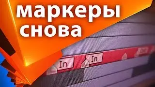 Exporting markers from After Effects for import in Adobe Audition CC 2015