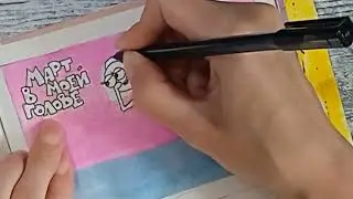 Лето - это... Еще в марте мечтала о бассейне, но реальность обманчива 🤪