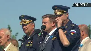 Церемония закрытия конкурса «Авиадартс 2018» — LIVE