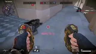 Грибострел  Warface Помойка Играет На Бронзе