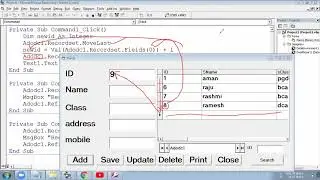 How to Generate ID Automatically in Visual Basic 6 | Automatic ID Generation | Automation Project