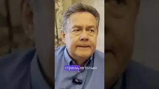 Китай и Бразилия предлагают мирный план  