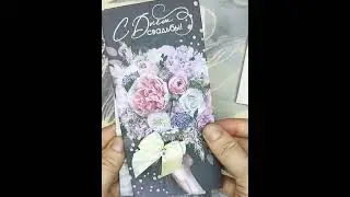 Свадебные конверты для денег
