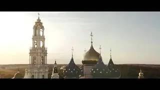 Lavra - 4K