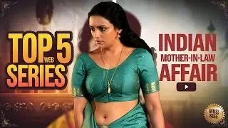 ullu web series youtube ! mother in law relationship affair web series . PART - 2 सास - दामाद  !