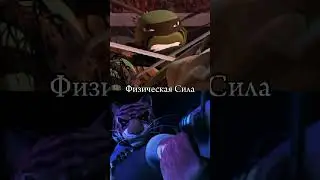 Collab with TmntVeter