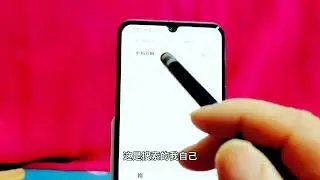好物分享橱窗带货，用巨量算数怎么查自己的账号标签？详细教程