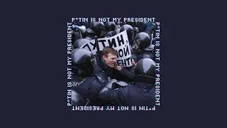 pov: you're russian | a playlist