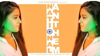 National Anthem | Rabindranath Tagore | Bavan Kaur | Golden Eagle Music | Rajnee Shreedhar