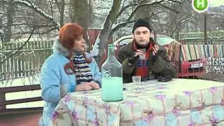 Файна Юкрайна 28 серия