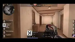 Чилл в Standoff 2 с Malberu
