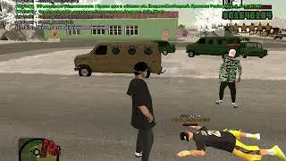 Прадлевание капта в AFK !!