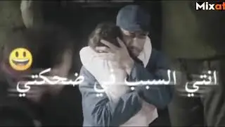 بنتى حياتى وفرحتى 💙💙حالات واتس اب 😊😊البرنس😄😄