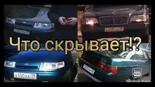 Пробил десятку с канала Паша пэл!