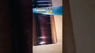 Пастила фруктовая без сахара !Ручная работа