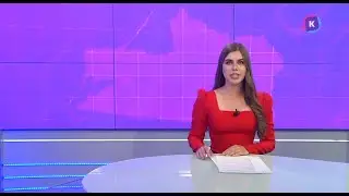 Новости — итоги дня, 23 июля 2024