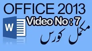 Cut,Copy,Past Microsoft Word 2013 Full Training course with Fiza
