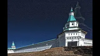 Reconstruction of the New Jerusalem Monastery in the Istra district of the Moscow region