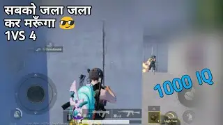 Insane Boot camp Fight Solo Vs Squad 15 Kills | Pubg Mobile Hindi Gameplay