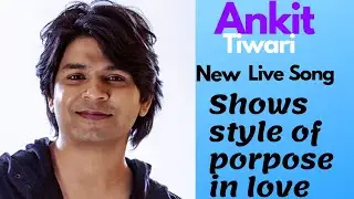 Viral videos Ankit Tiwari shows style of propose in love.