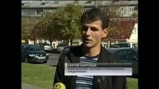 РАРИТЕТИЩЕ!! Наши новости (ОНТ, 21.09.2009) Фрагмент