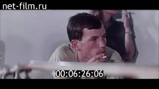 Товарищ Берлин (1969)