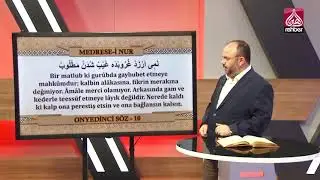 Medrese-i Nur 43.Bölüm