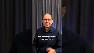 Сергей Миронов удочерил девочку из Украины? / 
