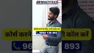 मोबाइल रिपेयरिंग कोर्स के चुने सिर्फ मल्टीटेक को  #multitechinstitute #mobilerepairinginstitute