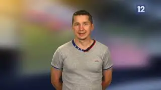 Дистанция: футбол, хоккей и волейбол