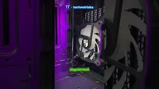 Отличный корпус с WB за 1600 рублей - Prime Box K730 ❤️ #shorts #tiktok