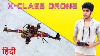 How To Make a V shape X-Class Drone Using Dji M V-2 || How To Make Dji Drone in INDIA - Om Hobby