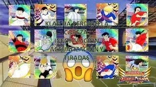 Captain Tsubasa Dream Team. Evento de Marzo y Tiradas de Ruleta Ases