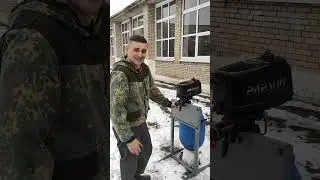 первый запуск parsun 2.6. сразу мелкая поломка 😀