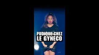 Pudique chez le gynéco