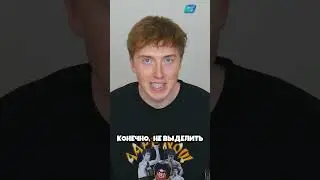Интер Майами НО рейтинги игроков лучшие в истории