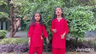 Urdu k Naam